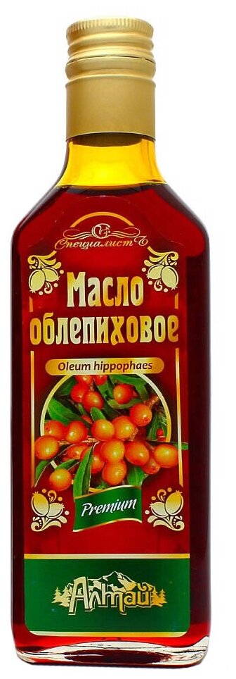 Масло облепиховое Специалист нерафинированное