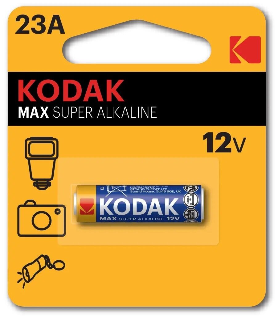 Батарейка Kodak Max Super Alkaline 23A