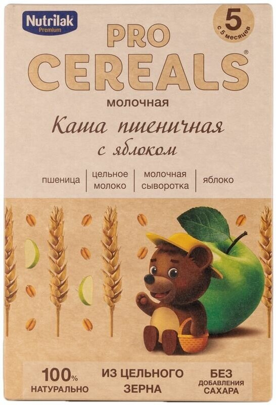 Каша пшеничная с яблоком Nutrilak Premium Pro Cereals цельнозерновая молочная, 200гр - фото №14