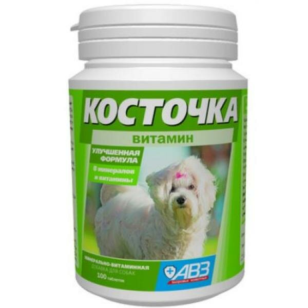 Агроветзащита Подкормка "Косточка" минерально-витаминная для щенков и собак, 100таб. 0.2 кг