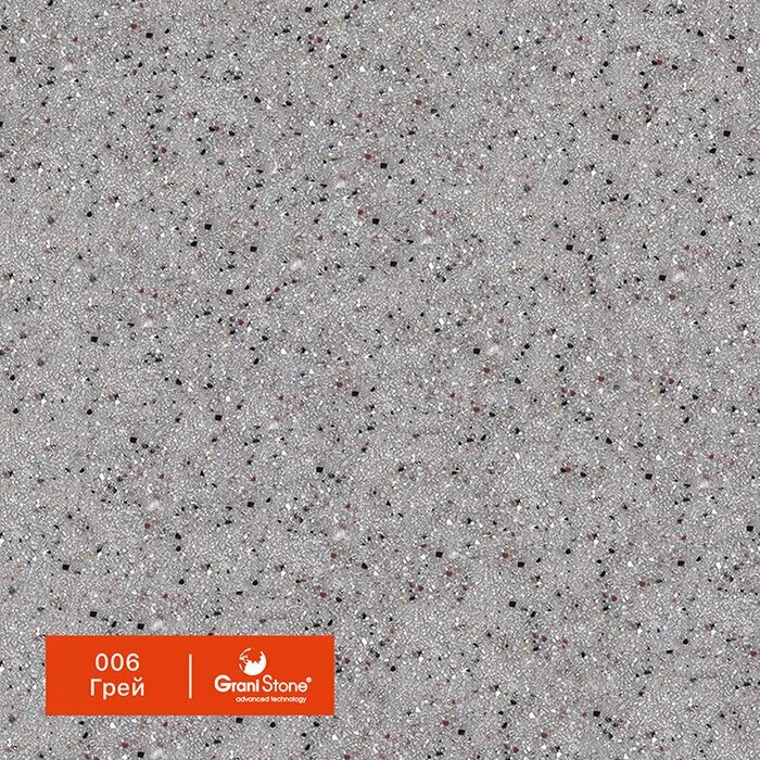 1 кг Жидкий гранит GraniStone, коллекция Natural, арт. 006 Грей