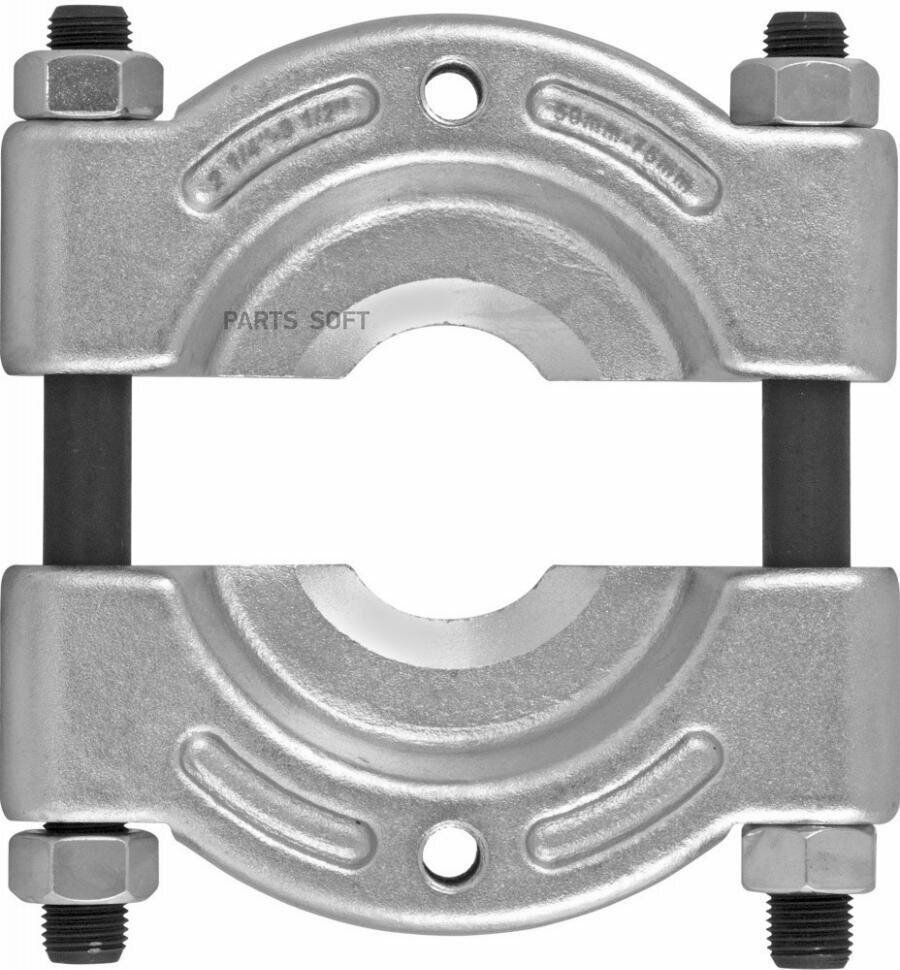 JONNESWAY AE310025A Съемник с сепаратором