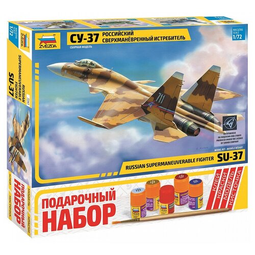 Сборная модель ZVEZDA Российский сверхманевренный истребитель Су-37 (7241PN) 1:72 сборная модель zvezda российский истребитель су 30см