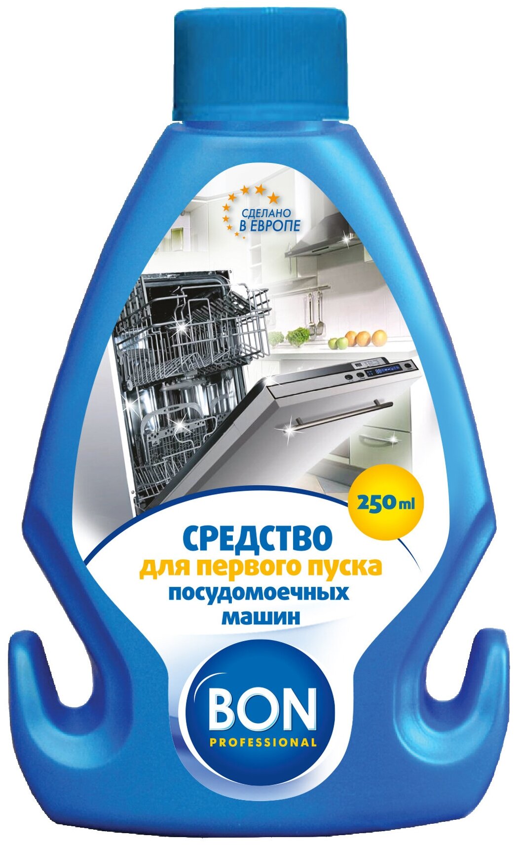 Очиститель для посудомоечных машин Bon для первого пуска ПММ, 250 мл - фотография № 4