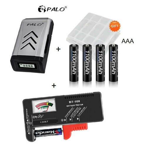Умное зарядное устройство PALO с дисплеем, питание от USB+4 мизинчиковых (ААА) аккумуляторных батарейки+Тестер Батареек