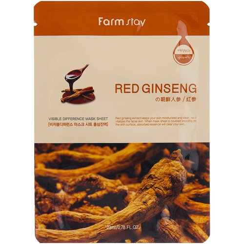 Тканевая маска Farm Stay Visible Difference Red Ginseng Mask Sheet с экстрактом красного женьшеня