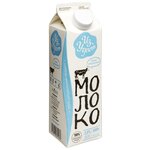 Молоко Из Углича пастеризованное 2.5% - изображение