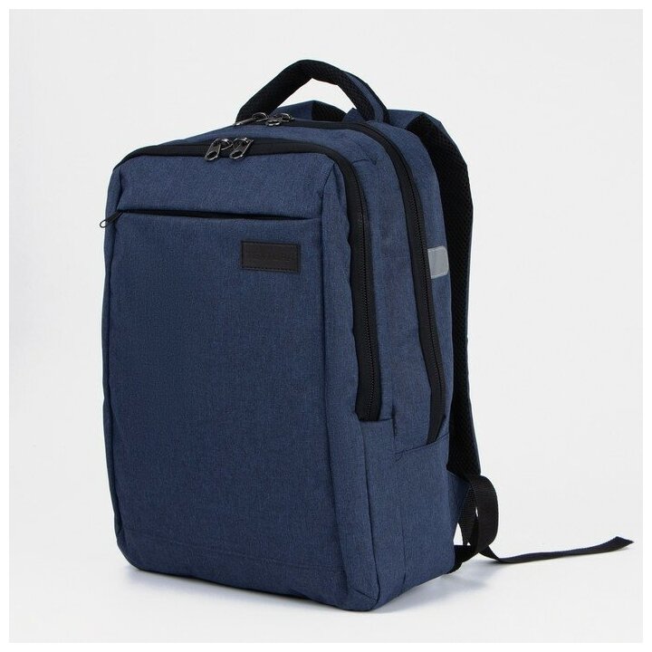 Рюкзак мужской на молнии, наружный карман, цвет синий