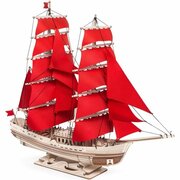 Сборная модель Lemmo Корабль с парусами Секрет Океана