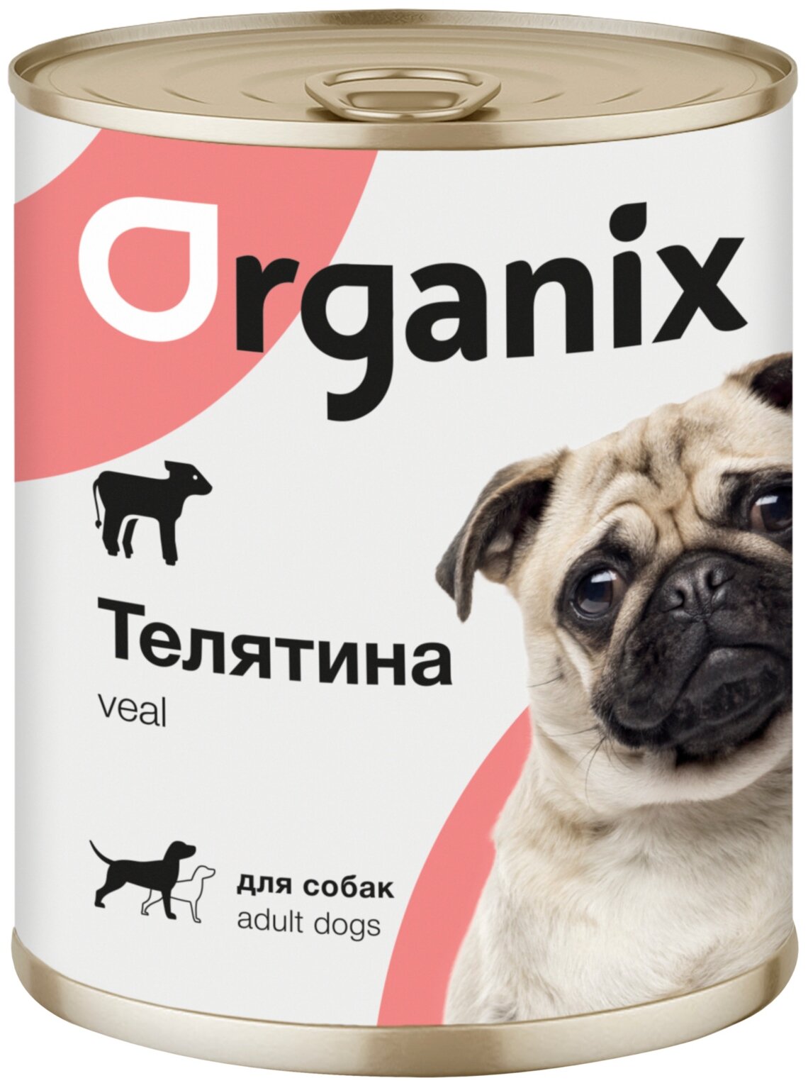 Organix консервы Консервы для собак телятина 11вн42, 0,850 кг