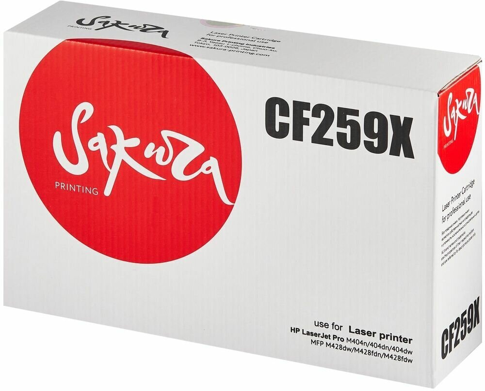 Картридж Sakura CF259X (59X) для HP LJ M304/M404/MFPM42 (10000стр)