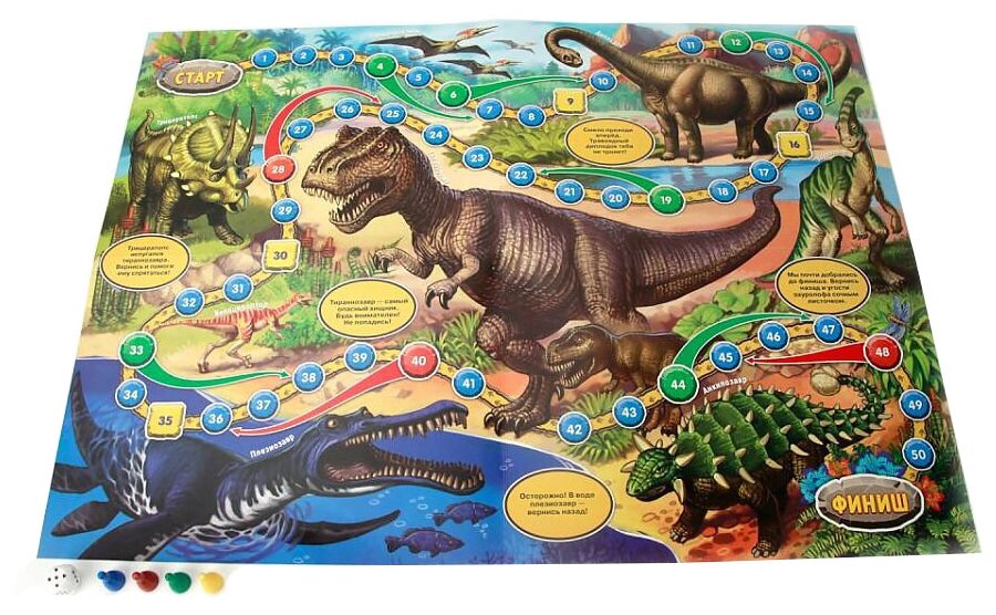 Настольная игра-ходилка Умка Динозавры - фото №3