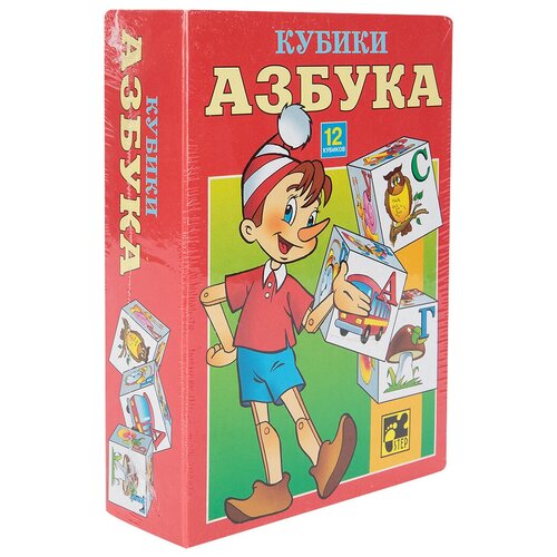 Развивающая игрушка Step puzzle Азбука 87302, 12 дет.