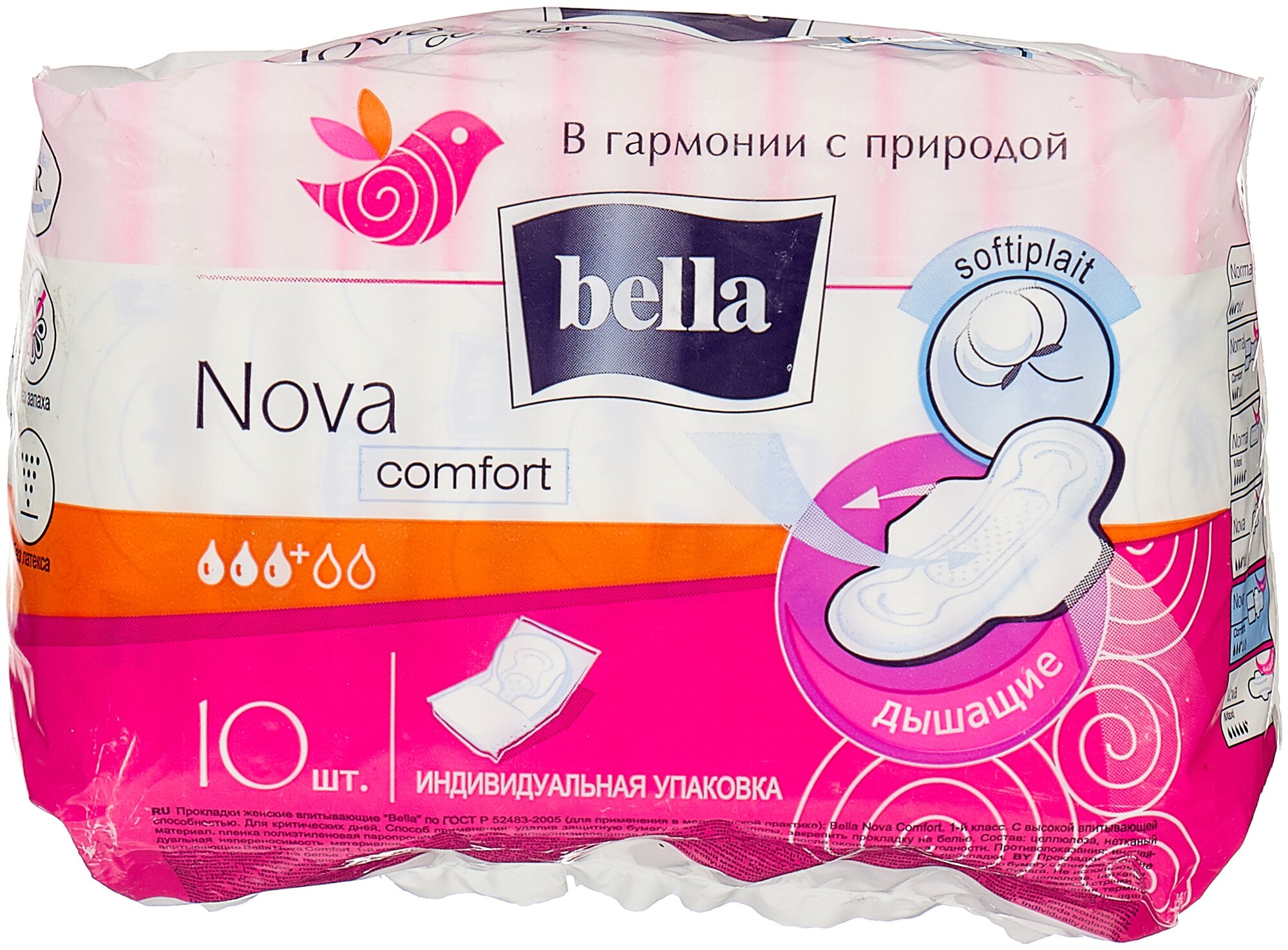 Bella прокладки Nova comfort, 4 капли, 10 шт.