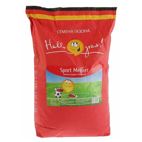 Семена газонной травы Hello grass, Sport Meister Gras, 10 кг