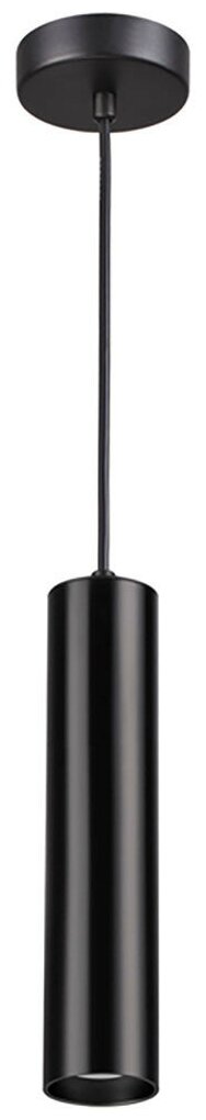 фото Потолочный светильник Odeon Light Corse 3872/1L, GU10