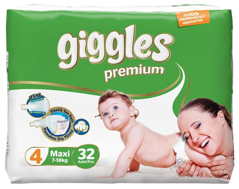 Giggles подгузники Premium 4 (7-18 кг), 32 шт.