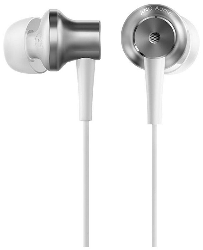 Наушники Xiaomi Mi ANC Type-C In-Ear Earphones, white