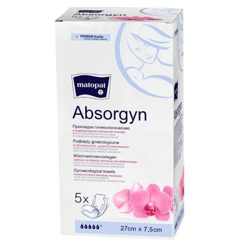 Matopat Absorgyn стерильные 27 cм x 7,5 cм, 5 шт.