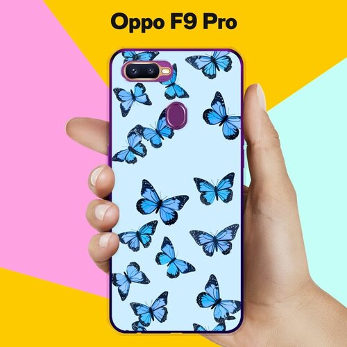 Силиконовый чехол на Oppo F9 Pro Бабочки / для Оппо Ф9 Про