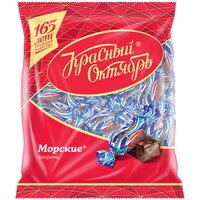 Конфеты Красный Октябрь Морские, пакет, 250 г, флоу-пак