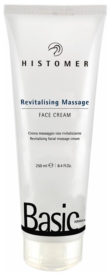 Histomer Basic formula Revitalising facial massage cream массажный крем для лица, 250 мл