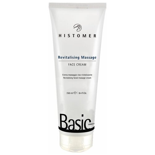 Histomer Basic formula Revitalising facial massage cream массажный крем для лица, 250 мл