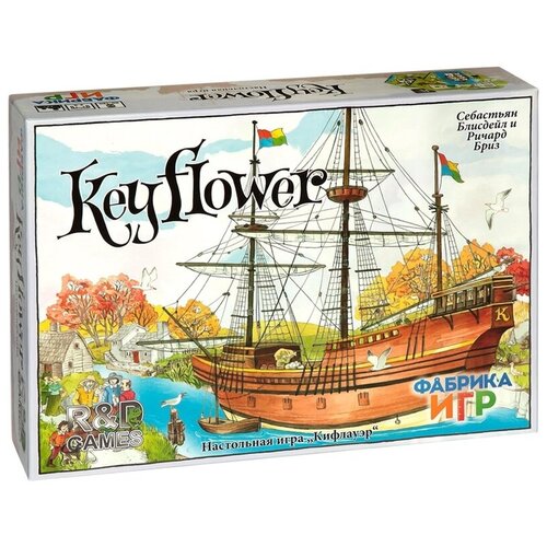 Настольная игра Фабрика игр Keyflower, 1 шт. настольная игра фабрика игр мор утопия 2 ое издание 1 шт