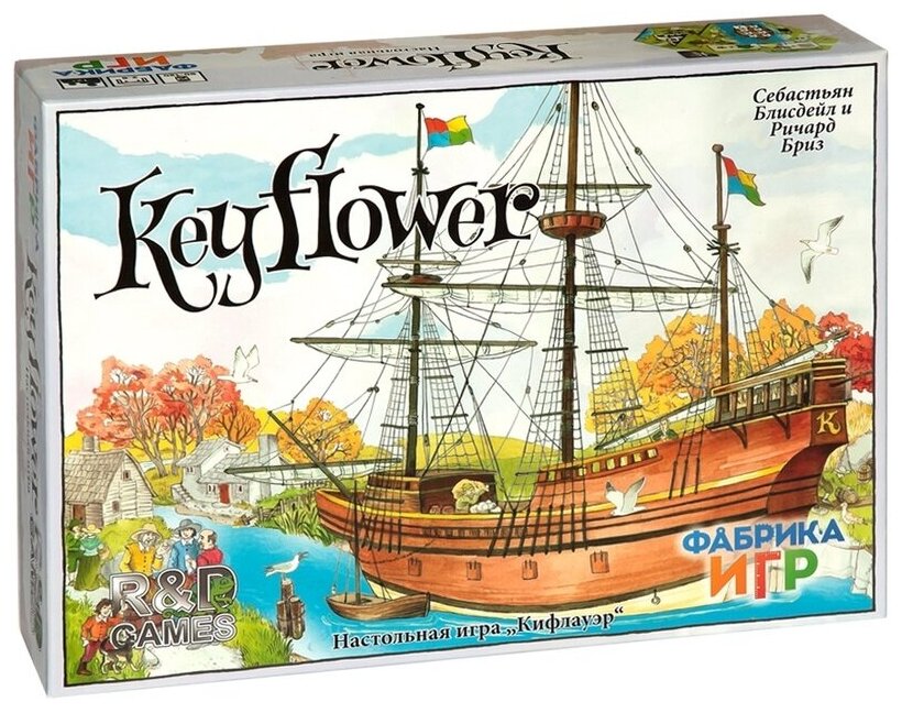 Keyflower (на русском языке) Фабрика игр - фото №1