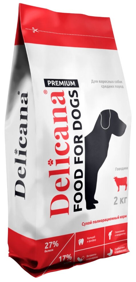 DELICANA (Деликана) Корм сухой для собак средних пород Говядина, 2 кг