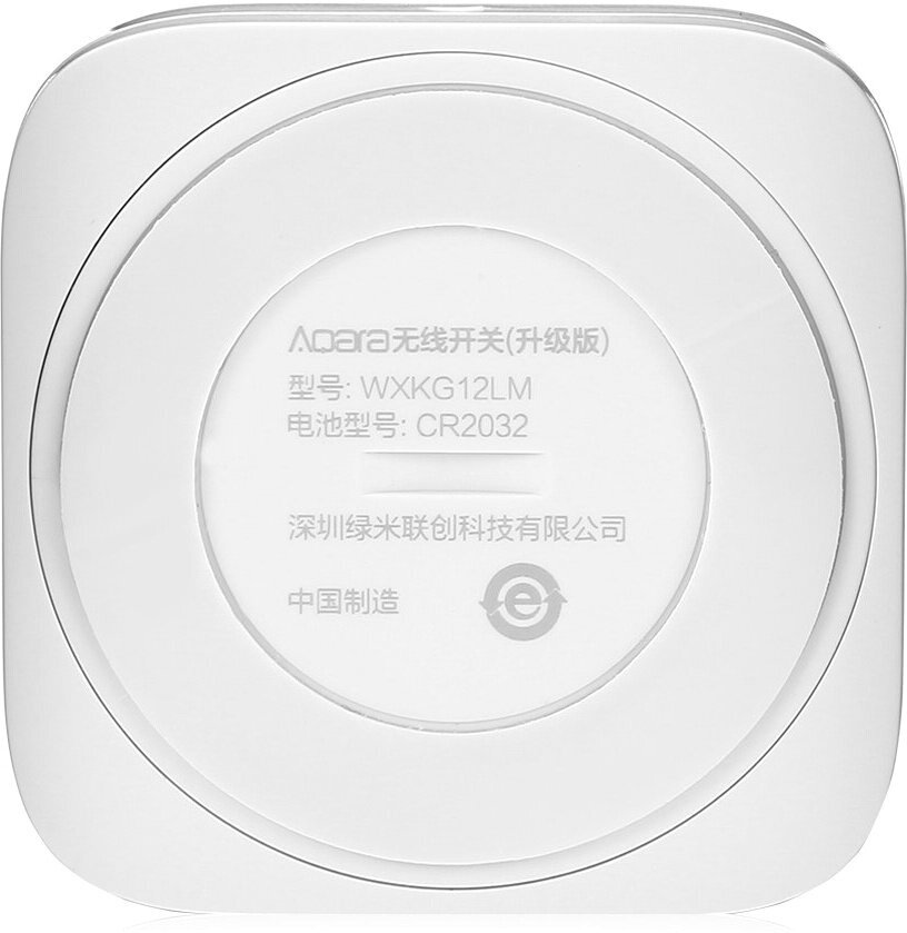 Выключатели Xiaomi Беспроводная кнопка Aqara Smart Wireless Switch Key (WXKG12LM)