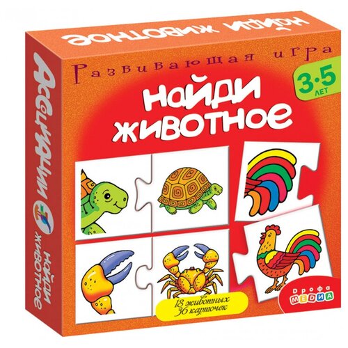 Настольная игра Дрофа-Медиа Ассоциации. Найди животное, 36 шт.