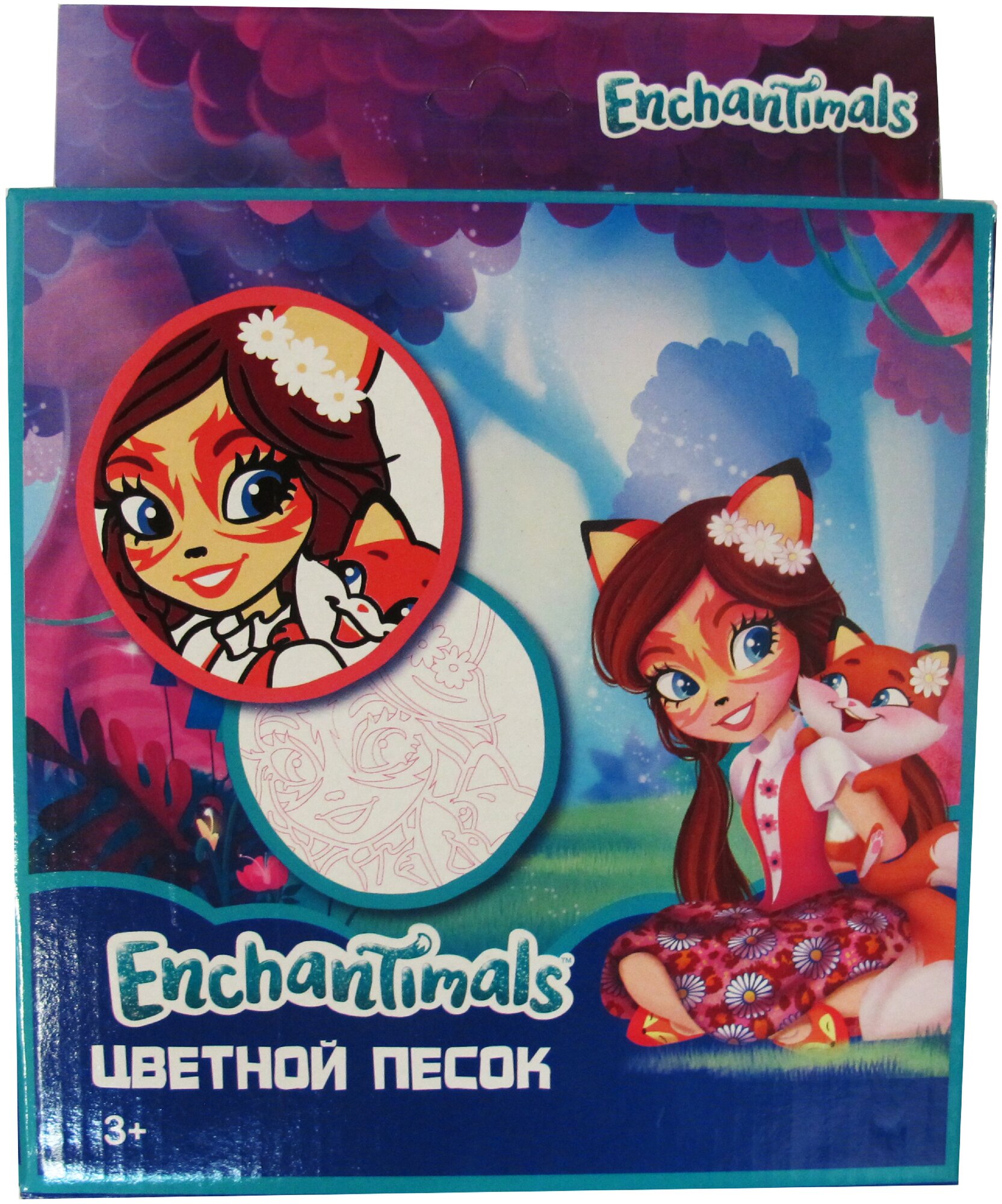 CENTRUM Enchantimals разноцветный 250 г