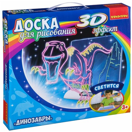 фото Доска для рисования детская bondibon динозавры с 3d эффектом (вв3114)