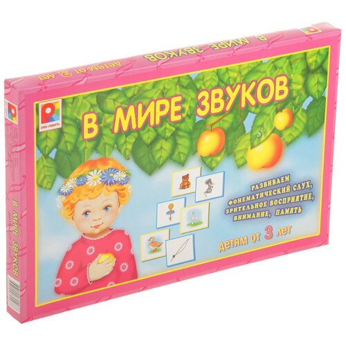 Настольная игра Радуга В мире звуков С-699, 84 шт.