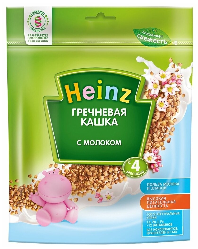 HEINZ Кашка Я пробую Гречневая с Молоком {c 4 мес} {картон} 180г