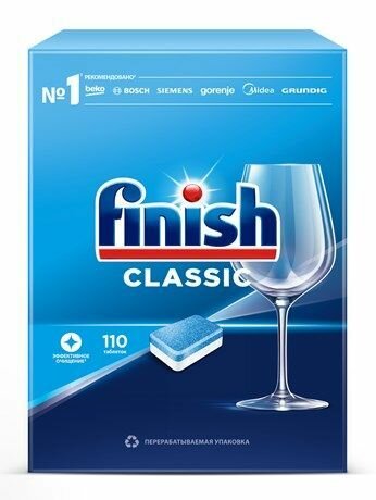 Таблетки для посудомоечной машины Finish Classic, 110шт - фотография № 1