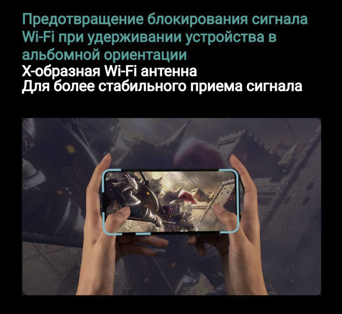 Смартфон Xiaomi - фото №19