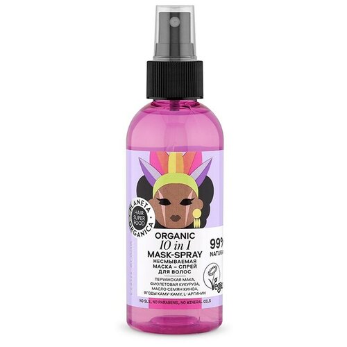 Несмываемая маска-спрей для волос Organic mask-spray 10 in 1 Planeta Organica Hair Super Food, 170 мл