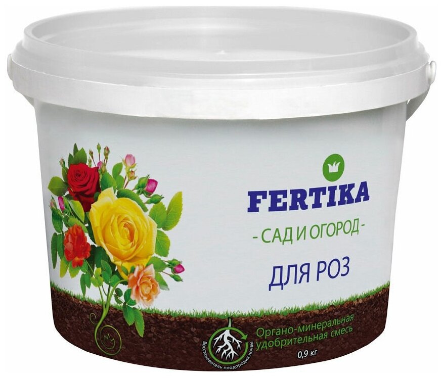 Удобрение FERTIKA для роз