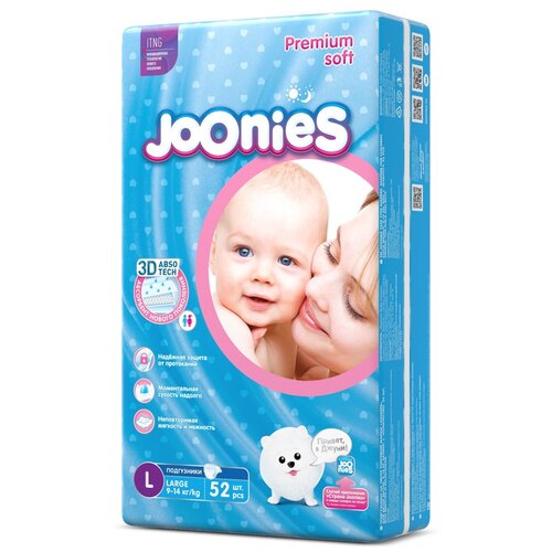 JOONIES Premium Soft Подгузники, размер L (9-14 кг), 42 шт.