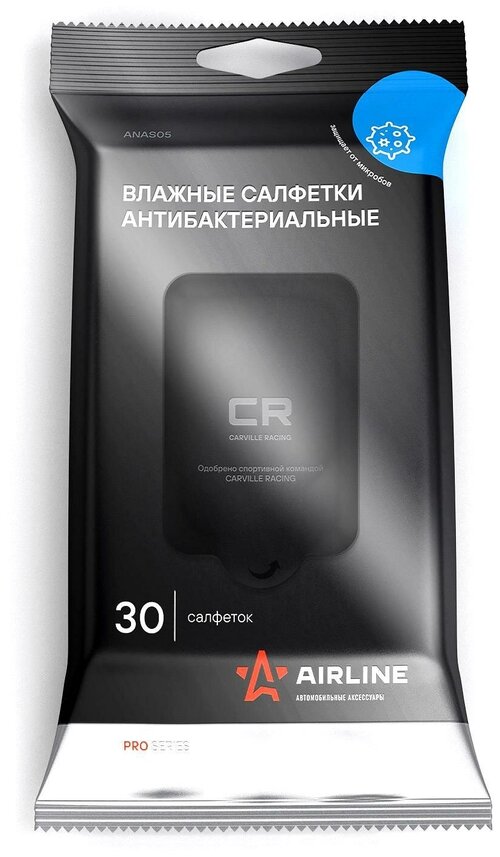 AIRLINE Влажные салфетки антибактериальные PRO, 30 шт.