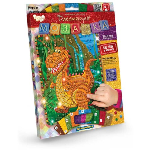 Купить Danko Toys Блестящая мозаика Динозаврик (БМ-02-01)