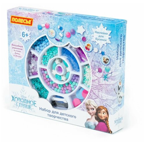 фото Набор для детского творчества disney "холодное сердце" (457 элементов) (в коробке) полесье