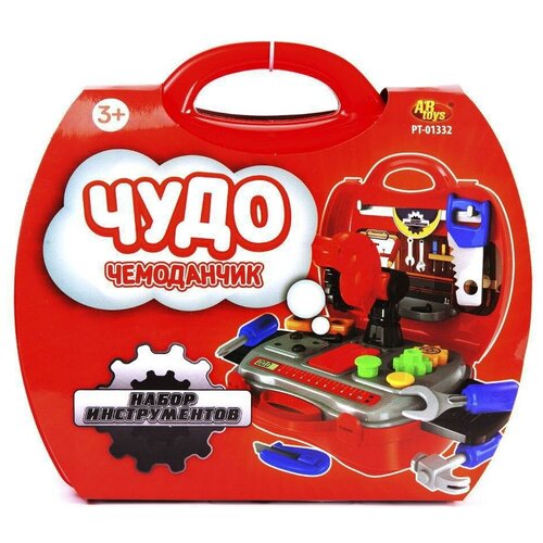 ABtoys Чудо-чемоданчик, 19 предметов PT-01332 касса abtoys чудо чемоданчик pt 00461