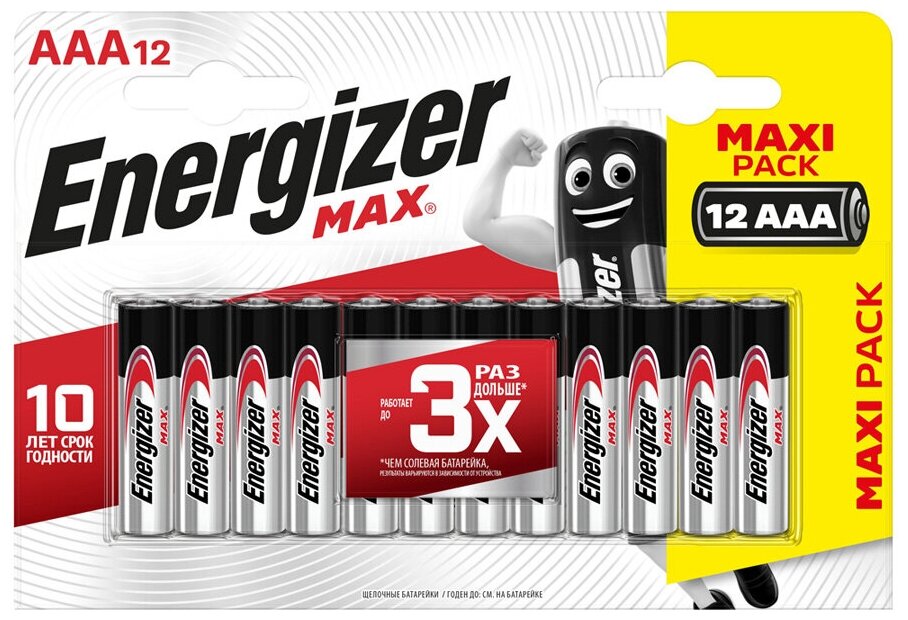 Элемент питания Energizer Max LR6 AA бл 12