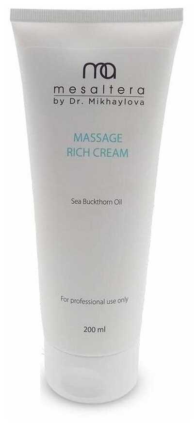 MESALTERA by Dr. Mikhaylova Massage Rich Cream Массажный крем для лица, 200 мл