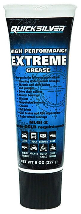 Смазка Quicksilver Extreme Grease 0,227л (8M0133989, 8M0071838)