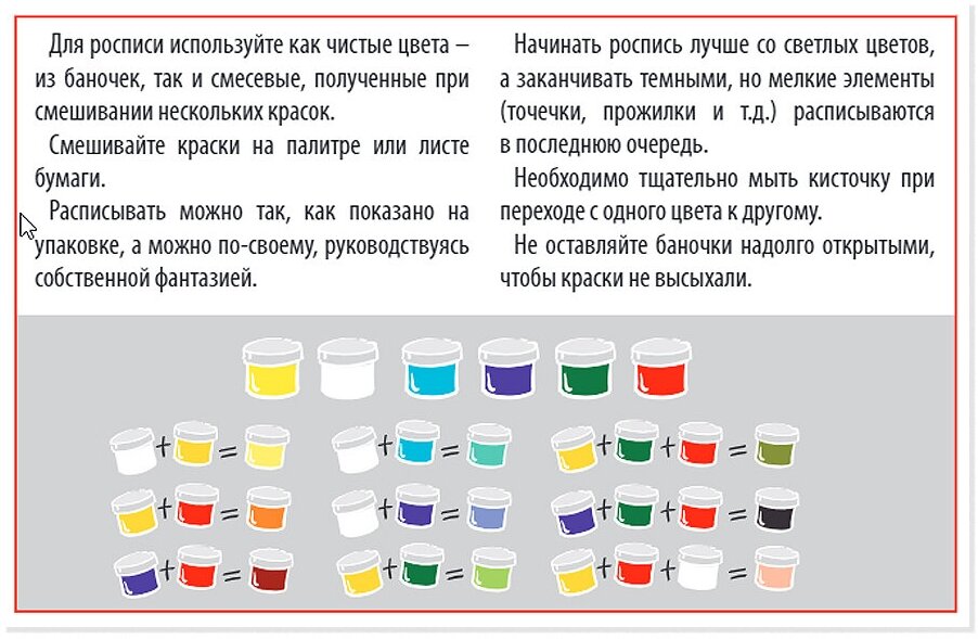 Роспись по дереву на спилах «Сова» (спил)