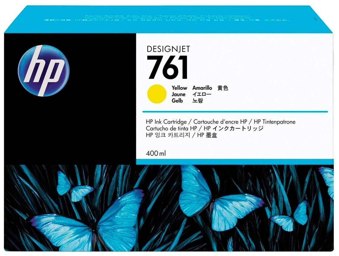 Струйный картридж Hewlett-Packard CM992A (HP 761) Yellow